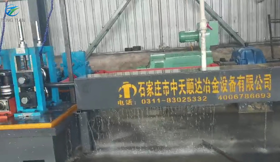 Máy xay ống hình vuông đúc tần số cao với máy tính cắt bay