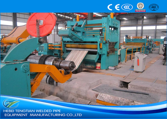 Máy cắt thép tự động hoàn toàn Điều khiển điện Tốc độ điều chỉnh